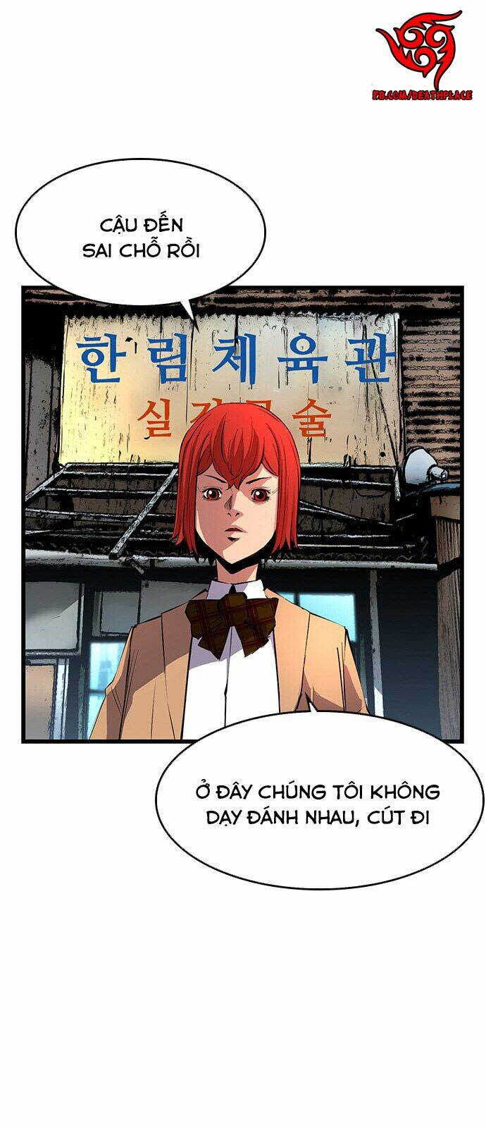 Phòng Gym Hanlim Chapter 7 - Trang 2