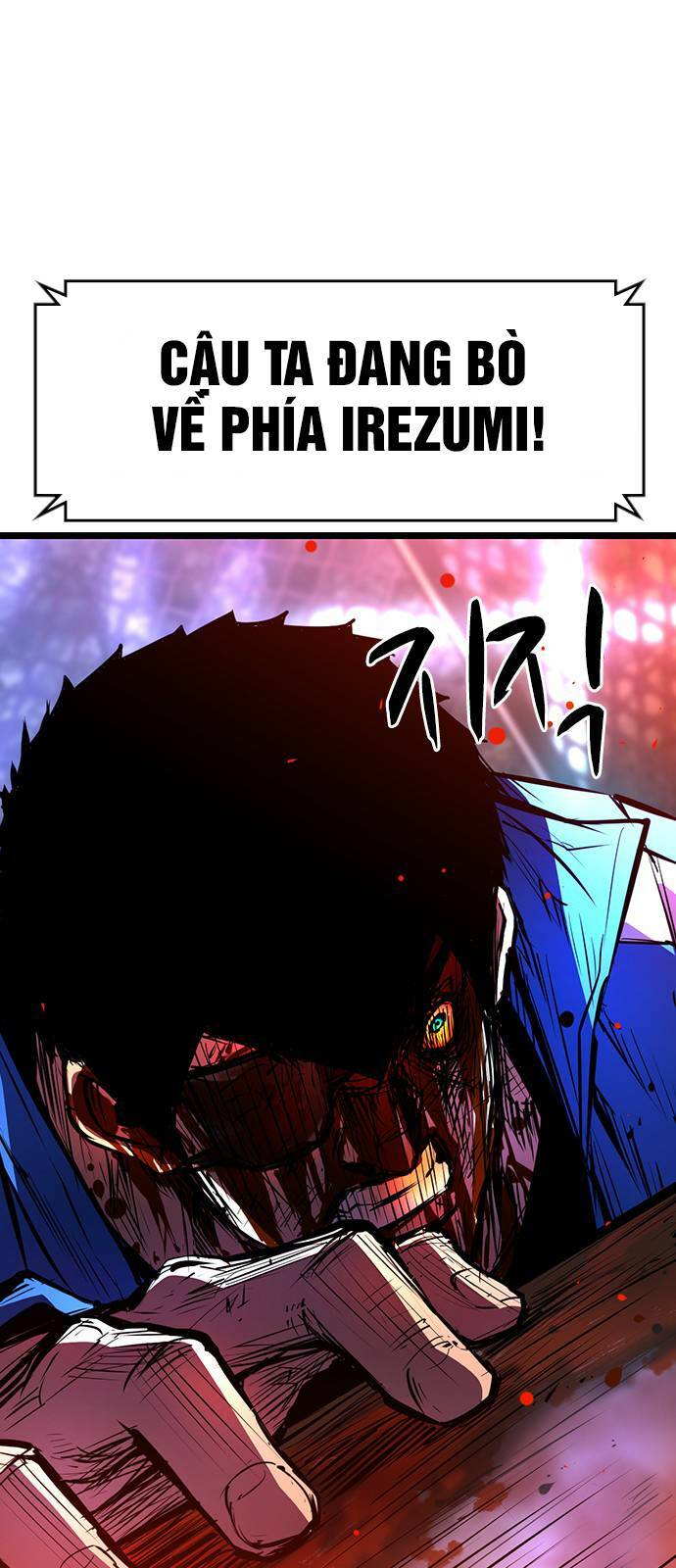 Phòng Gym Hanlim Chapter 70 - Trang 2