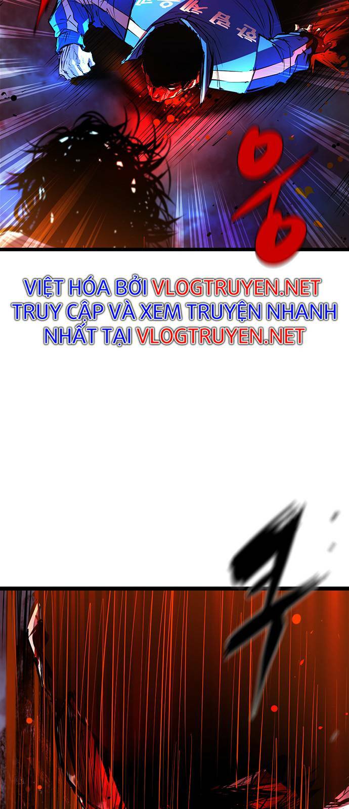 Phòng Gym Hanlim Chapter 70 - Trang 2