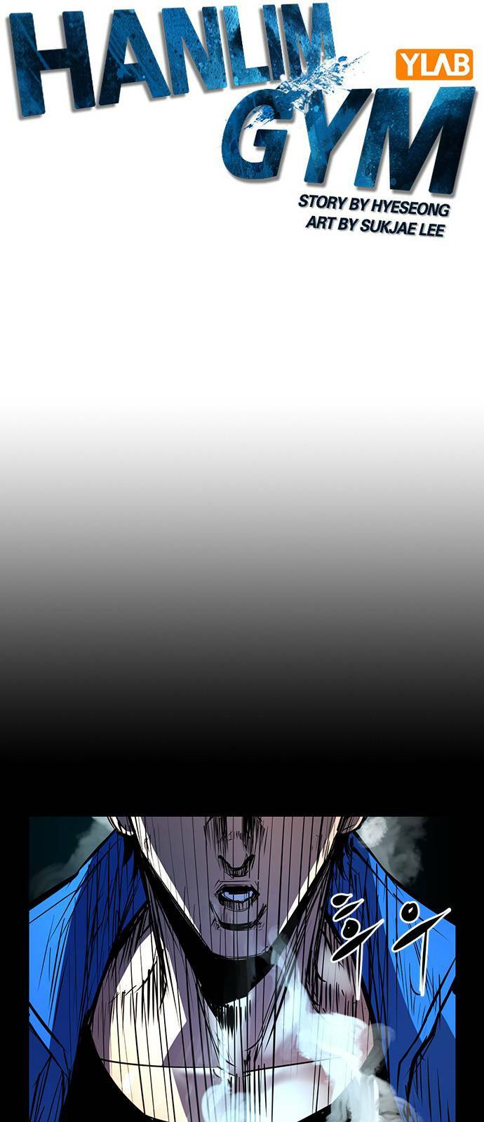 Phòng Gym Hanlim Chapter 71 - Trang 2