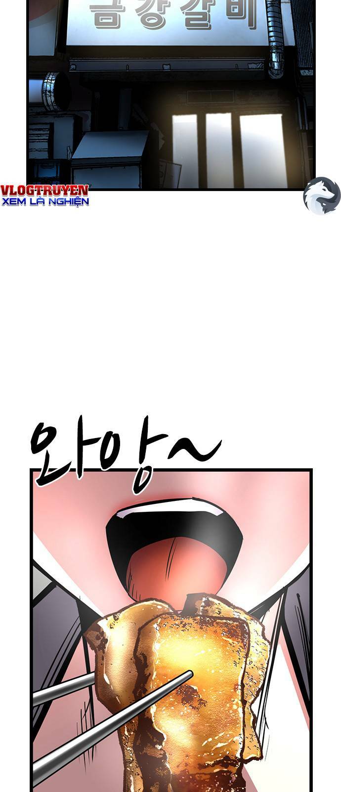Phòng Gym Hanlim Chapter 71 - Trang 2