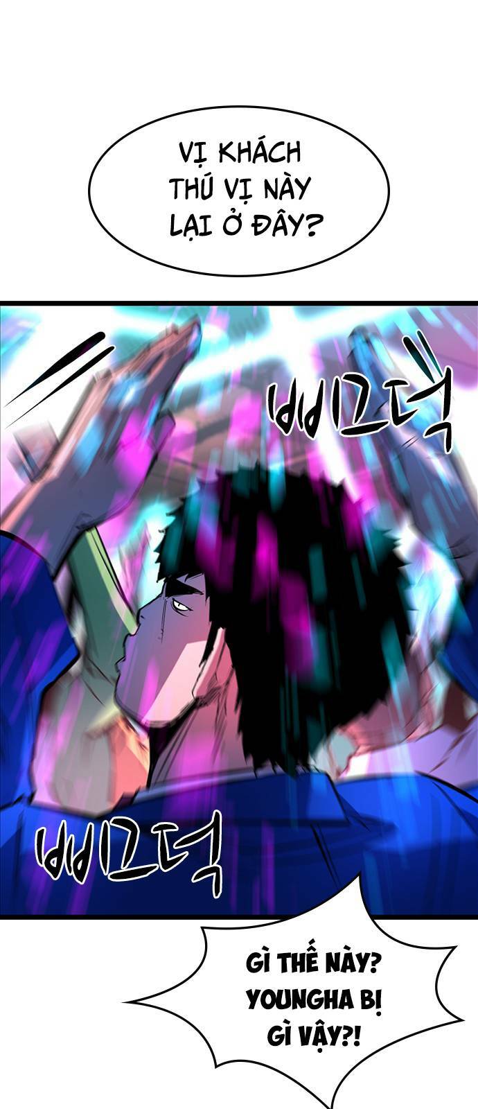 Phòng Gym Hanlim Chapter 71 - Trang 2