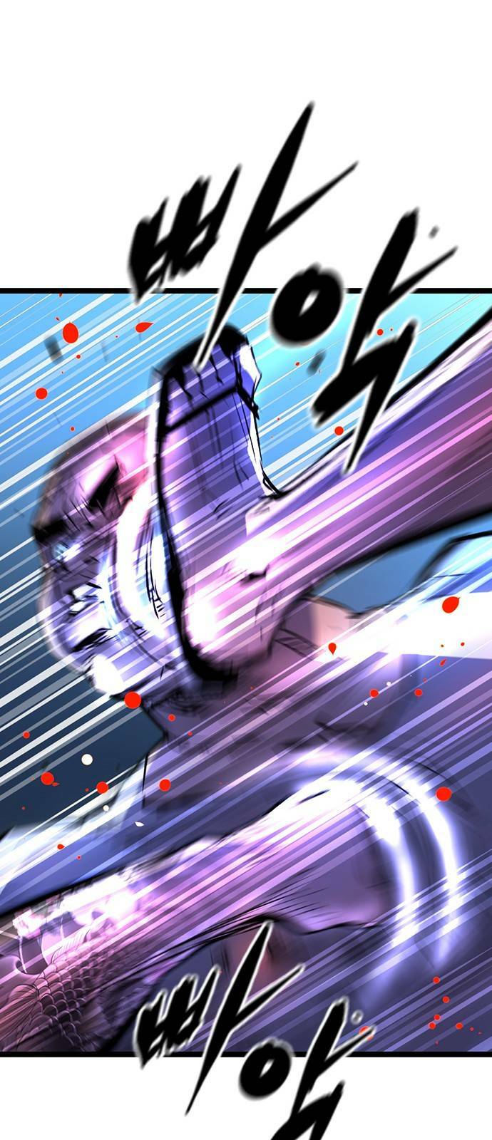 Phòng Gym Hanlim Chapter 73 - Trang 2