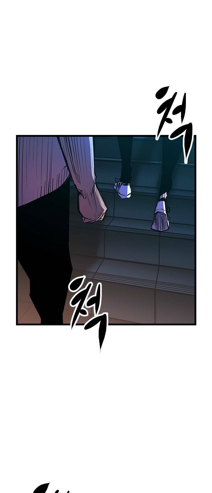 Phòng Gym Hanlim Chapter 74 - Trang 2