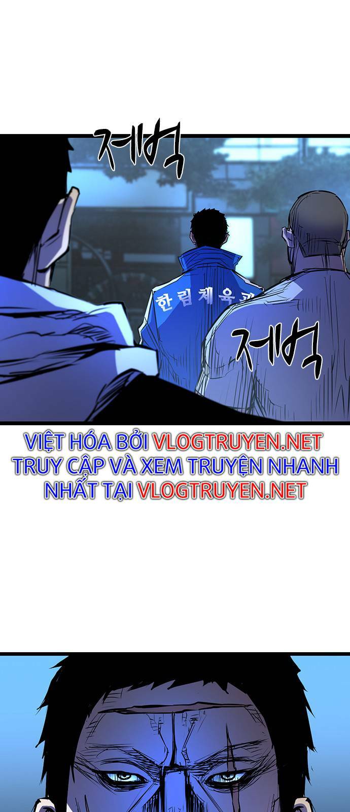 Phòng Gym Hanlim Chapter 75 - Trang 2