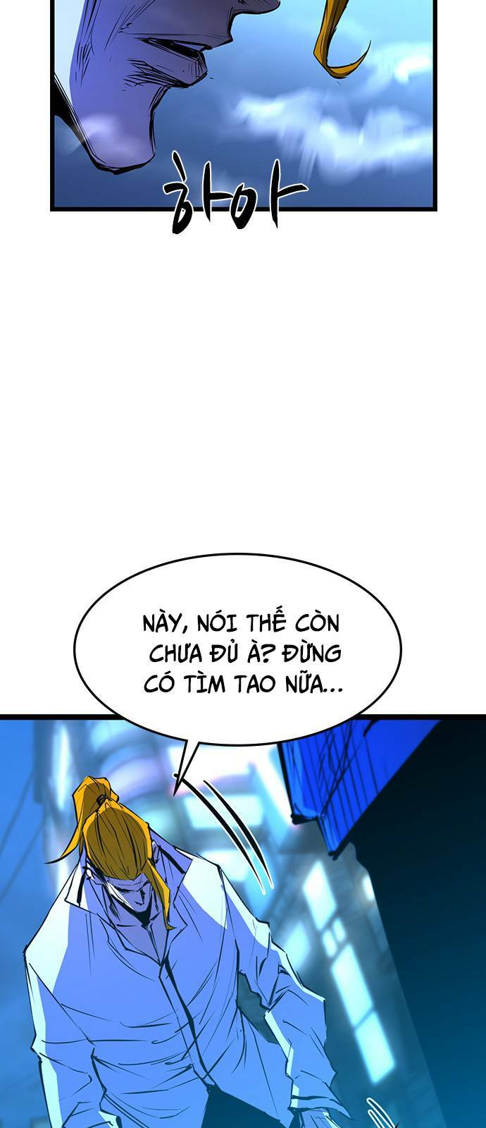 Phòng Gym Hanlim Chapter 75 - Trang 2