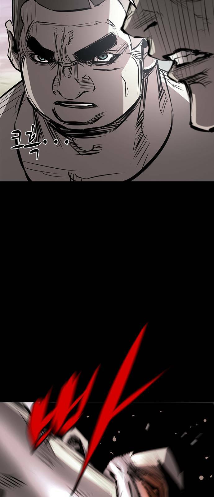 Phòng Gym Hanlim Chapter 76 - Trang 2