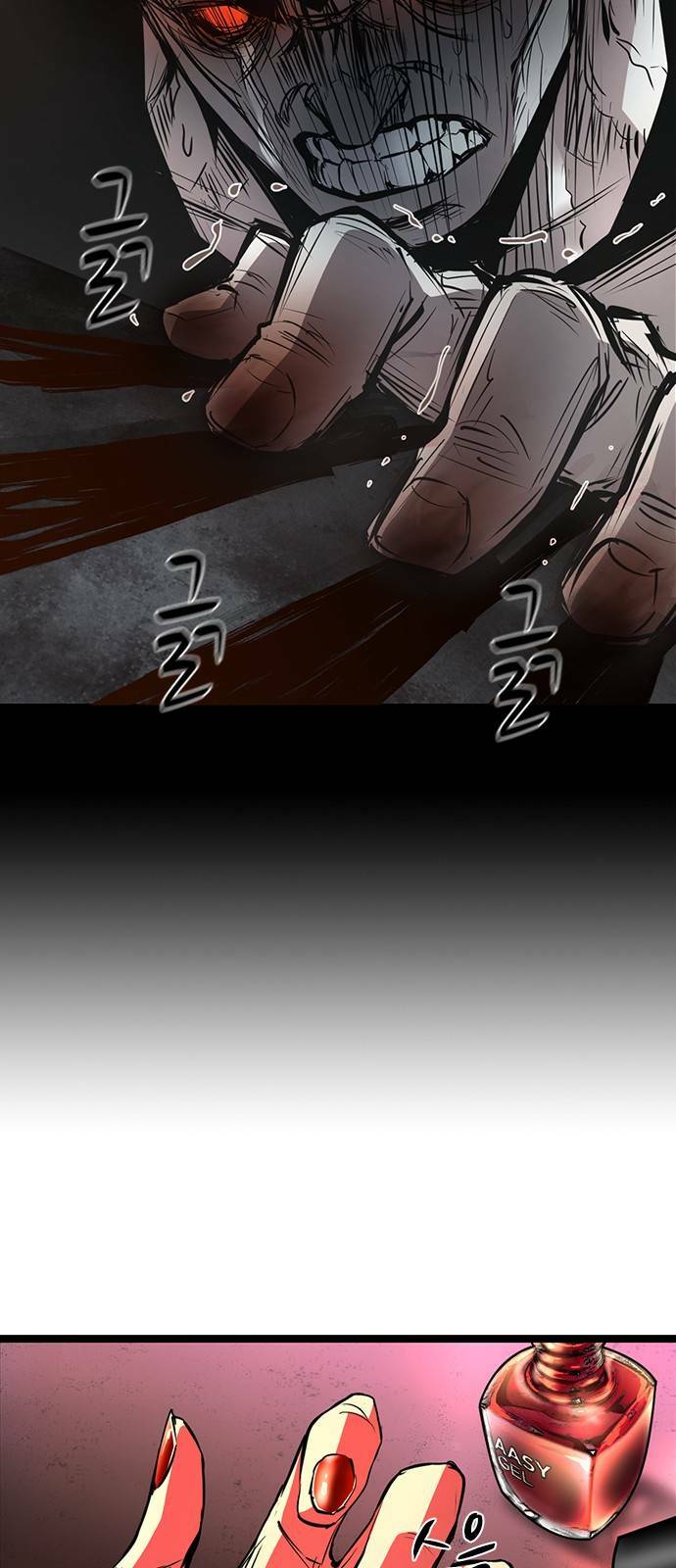 Phòng Gym Hanlim Chapter 76 - Trang 2