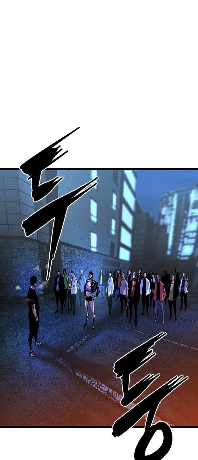 Phòng Gym Hanlim Chapter 76 - Trang 2