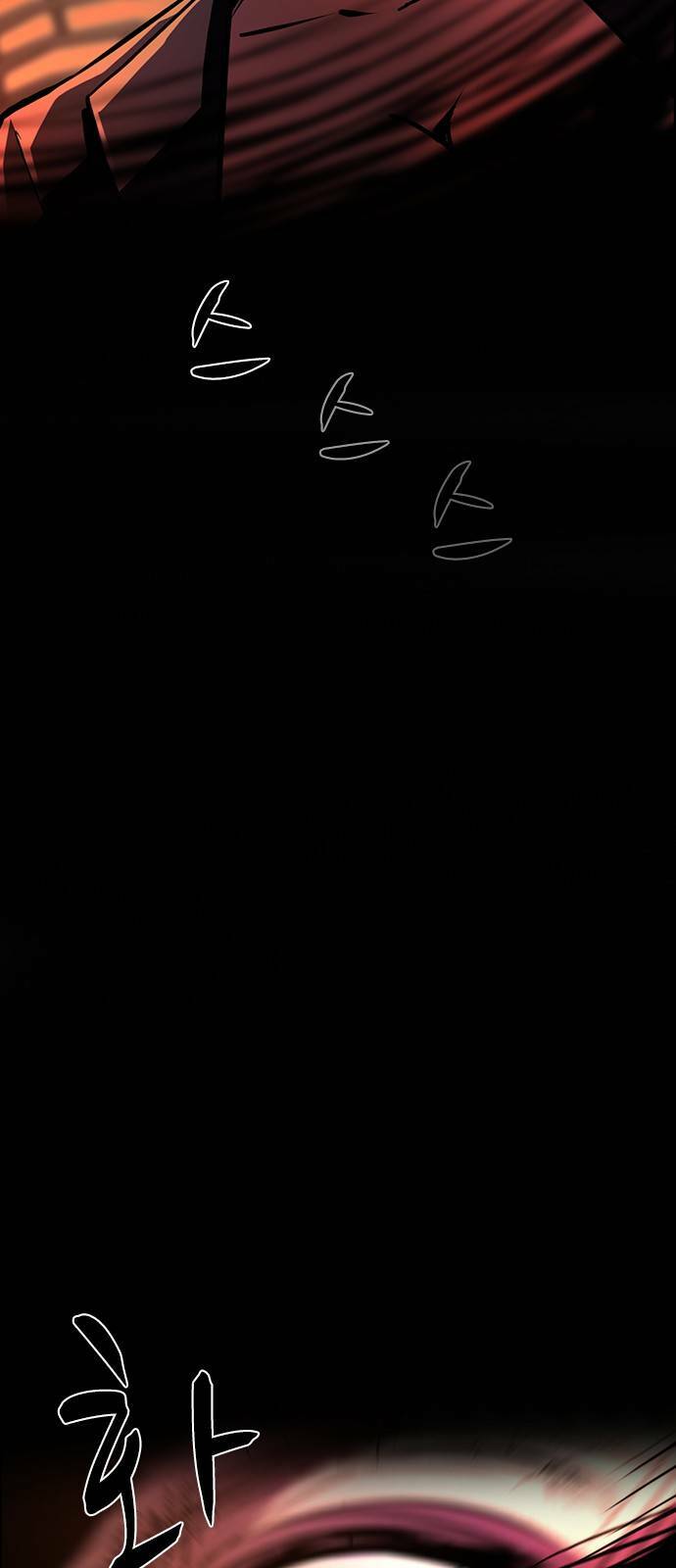 Phòng Gym Hanlim Chapter 77 - Trang 2