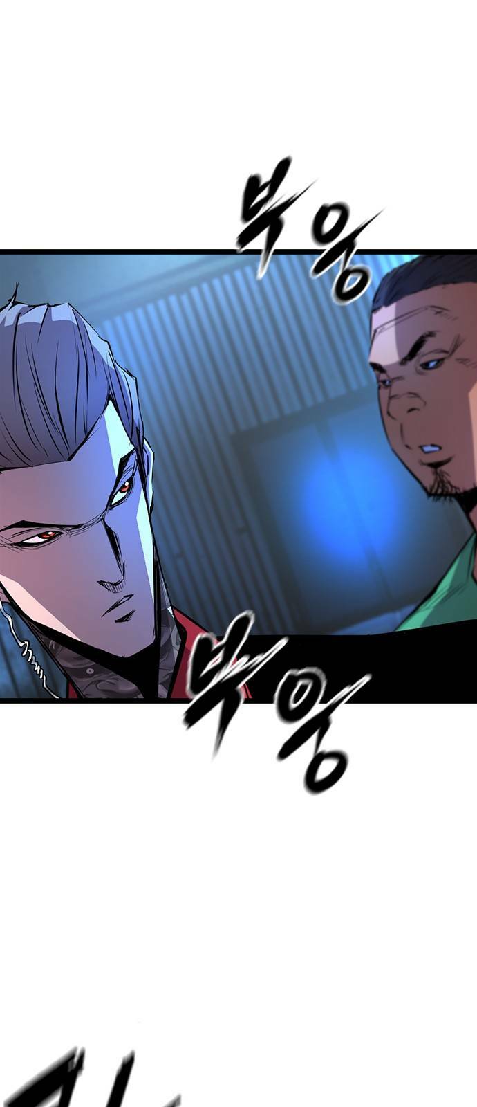 Phòng Gym Hanlim Chapter 77 - Trang 2