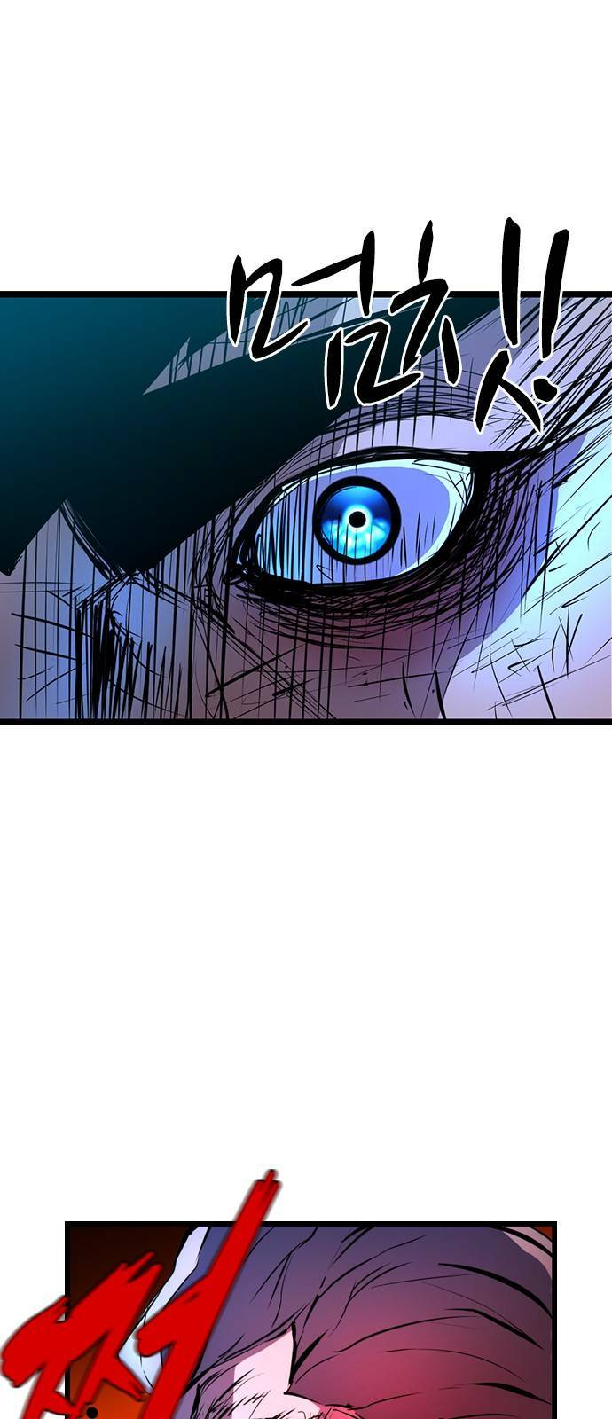 Phòng Gym Hanlim Chapter 78 - Trang 2