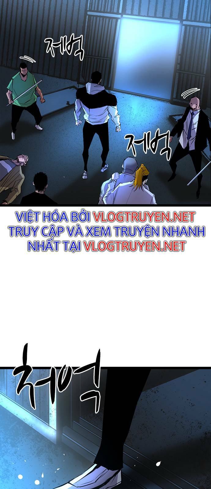 Phòng Gym Hanlim Chapter 78 - Trang 2