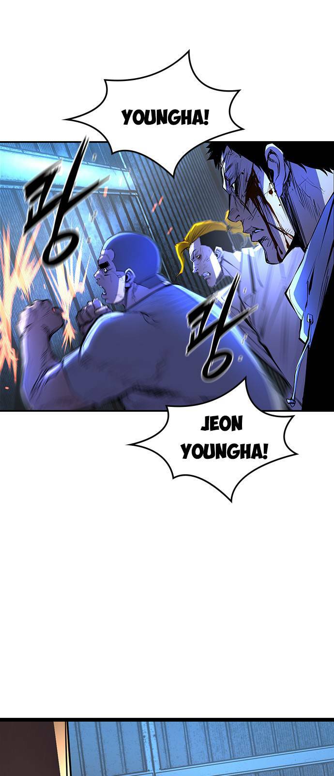 Phòng Gym Hanlim Chapter 79 - Trang 2