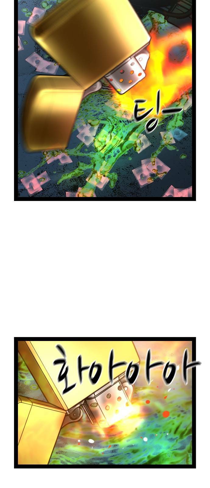 Phòng Gym Hanlim Chapter 79 - Trang 2