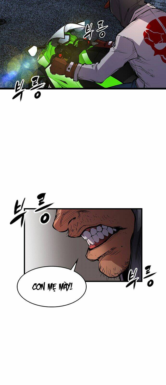 Phòng Gym Hanlim Chapter 8 - Trang 2