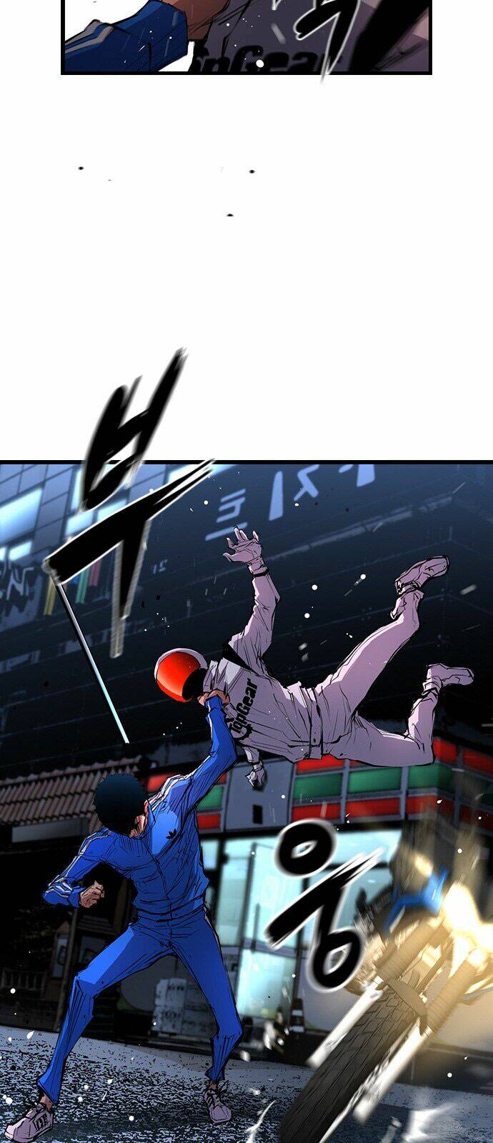 Phòng Gym Hanlim Chapter 8 - Trang 2