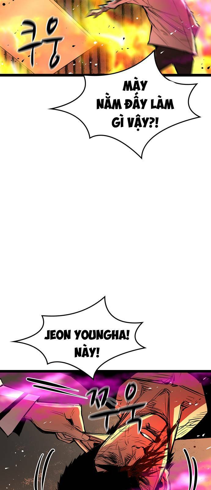 Phòng Gym Hanlim Chapter 80 - Trang 2