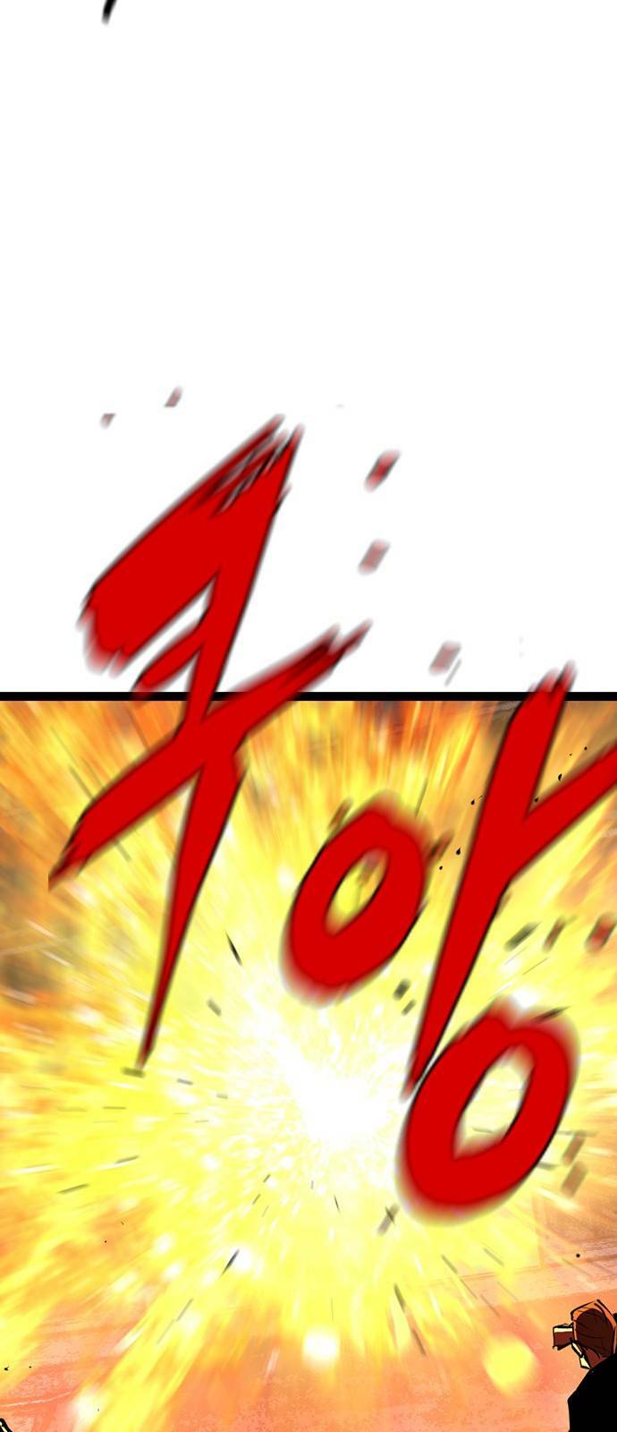 Phòng Gym Hanlim Chapter 80 - Trang 2