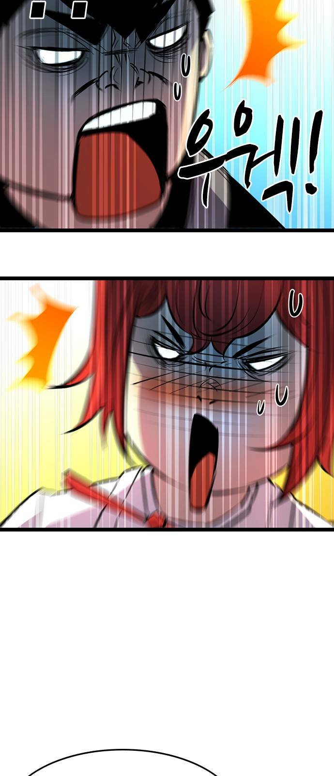 Phòng Gym Hanlim Chapter 82 - Trang 2