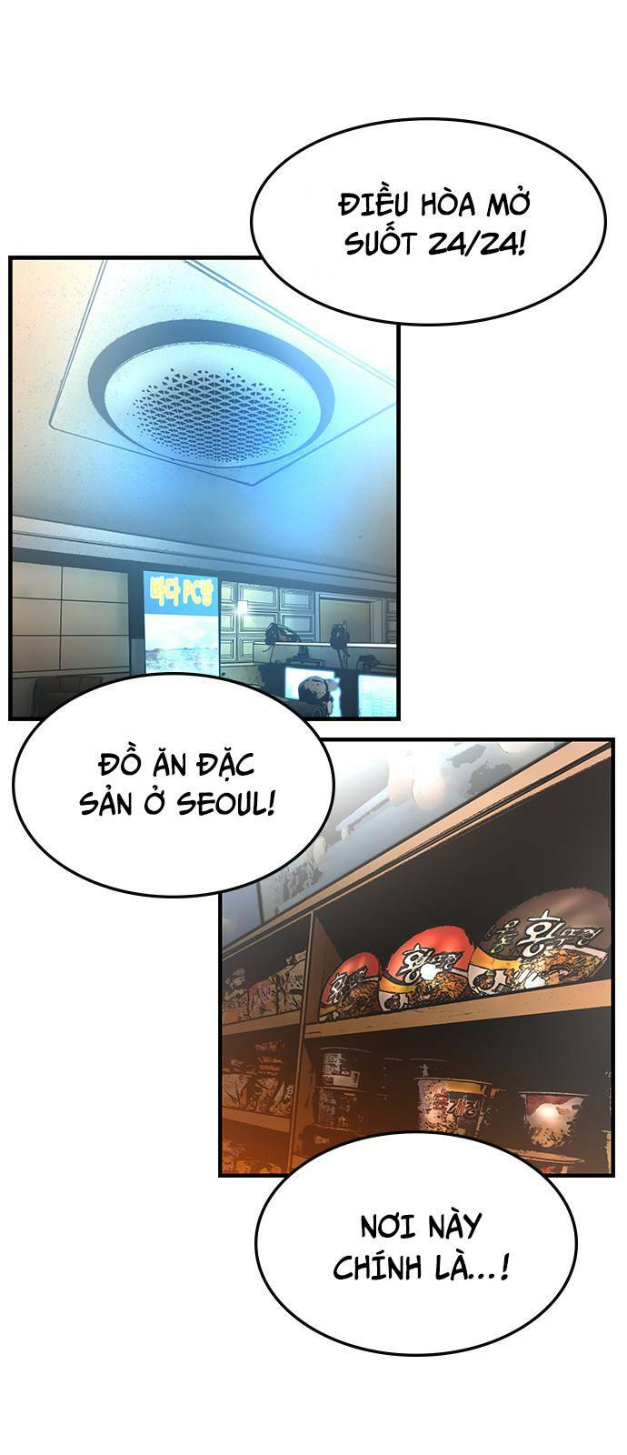 Phòng Gym Hanlim Chapter 82 - Trang 2