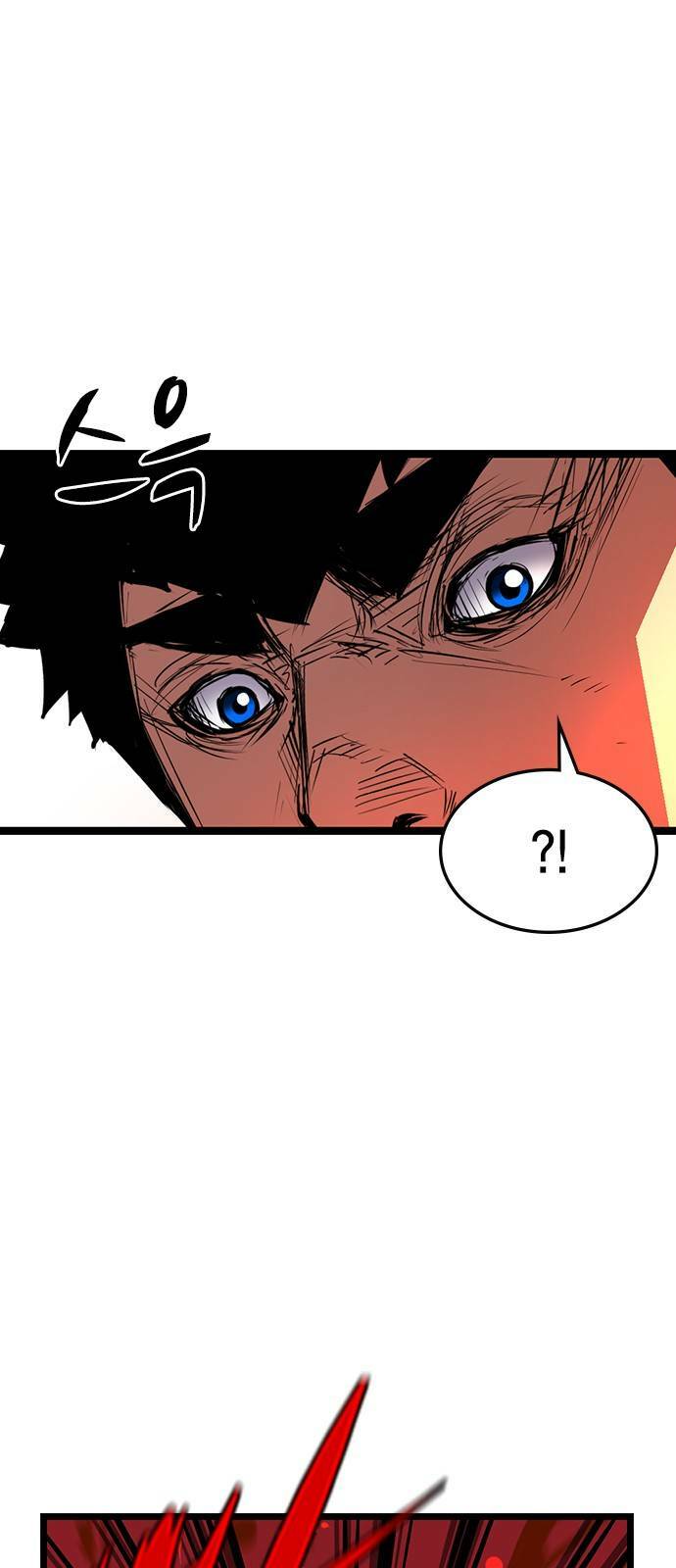 Phòng Gym Hanlim Chapter 82 - Trang 2