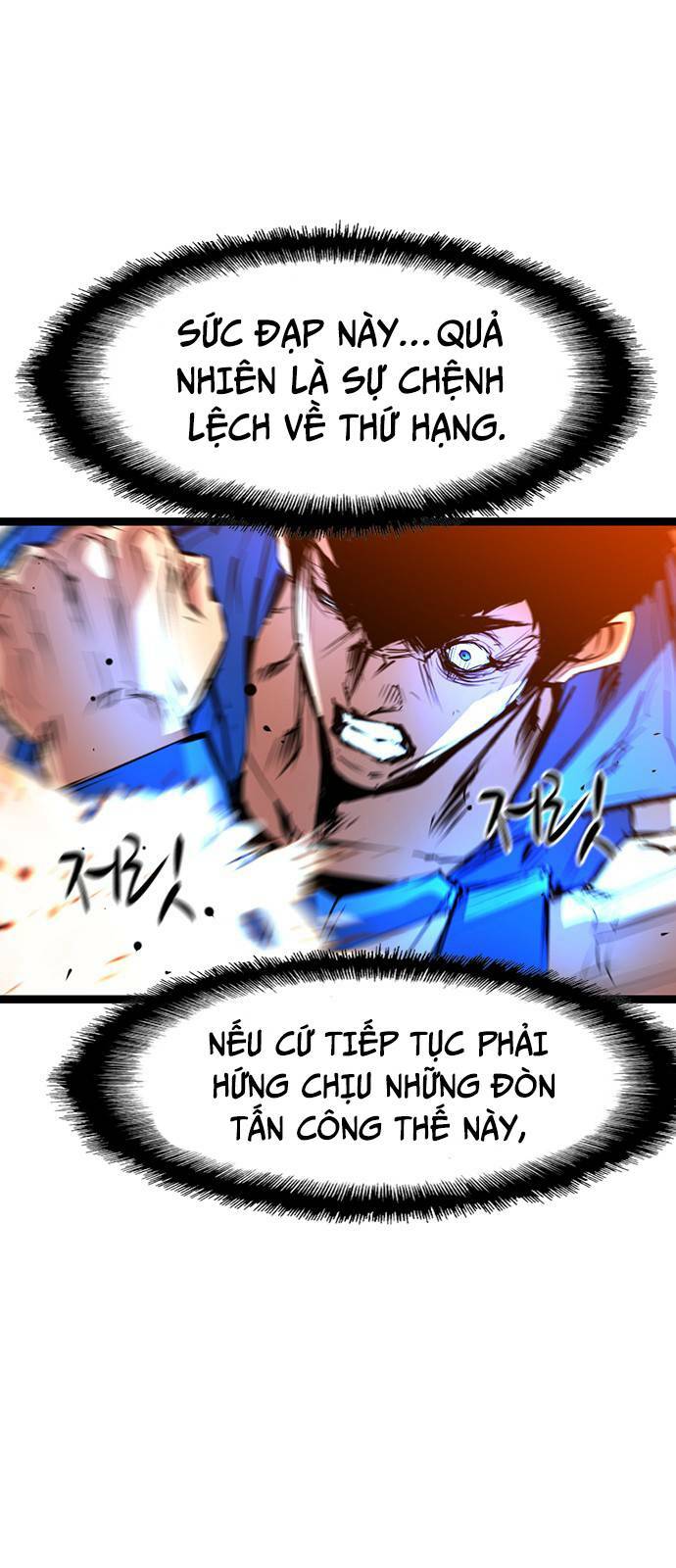 Phòng Gym Hanlim Chapter 83 - Trang 2