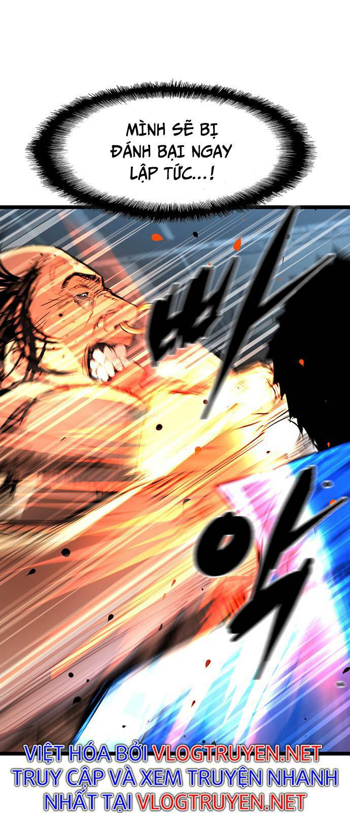 Phòng Gym Hanlim Chapter 83 - Trang 2