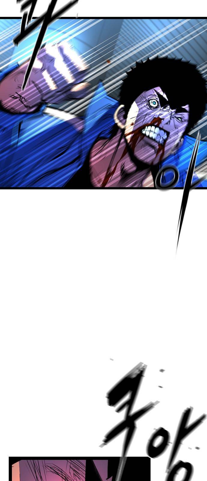 Phòng Gym Hanlim Chapter 83 - Trang 2