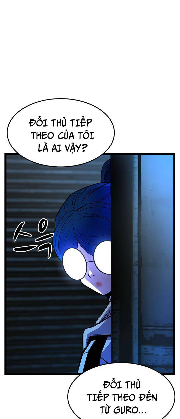 Phòng Gym Hanlim Chapter 83 - Trang 2