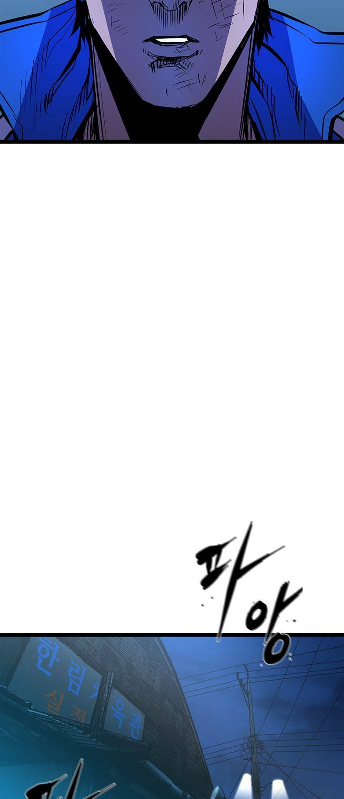 Phòng Gym Hanlim Chapter 84 - Trang 2