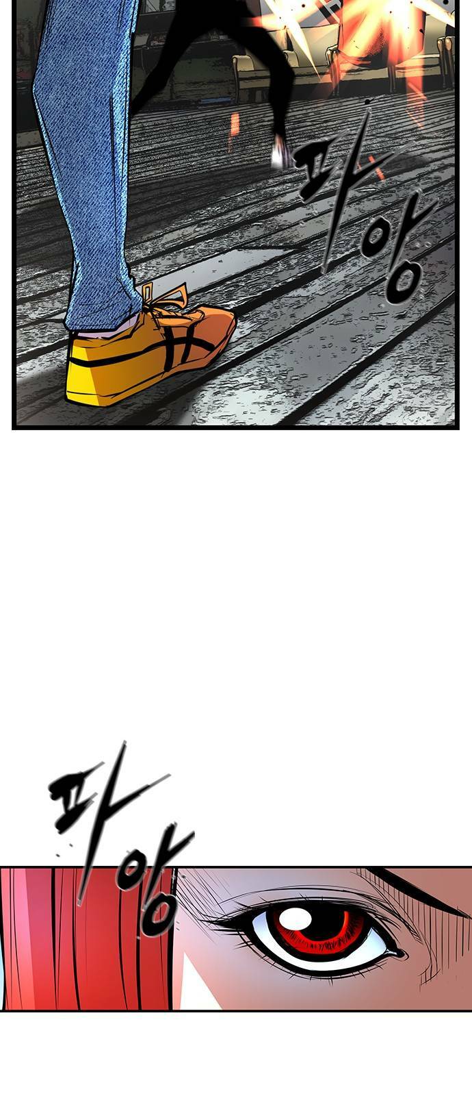 Phòng Gym Hanlim Chapter 84 - Trang 2