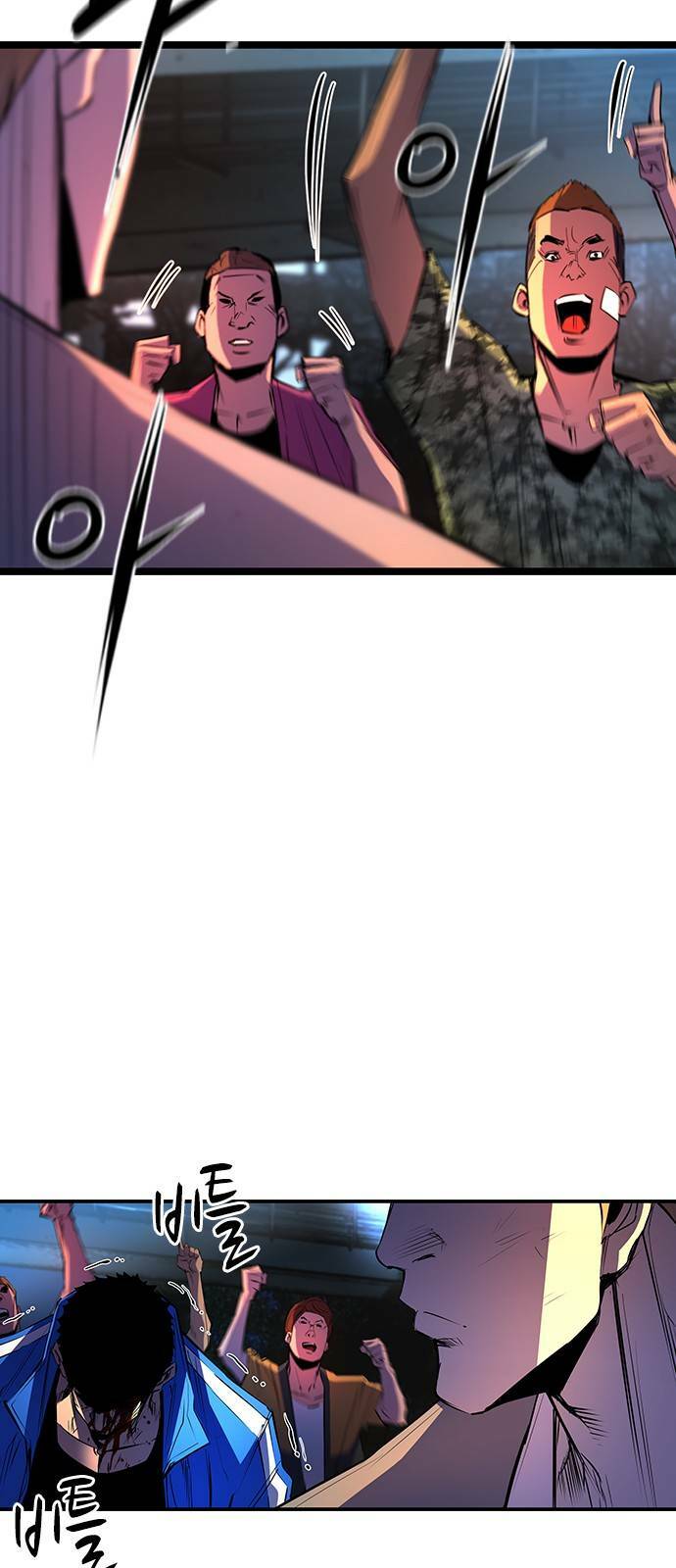 Phòng Gym Hanlim Chapter 86 - Trang 2