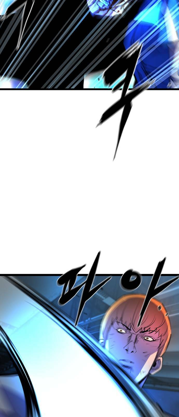 Phòng Gym Hanlim Chapter 86 - Trang 2