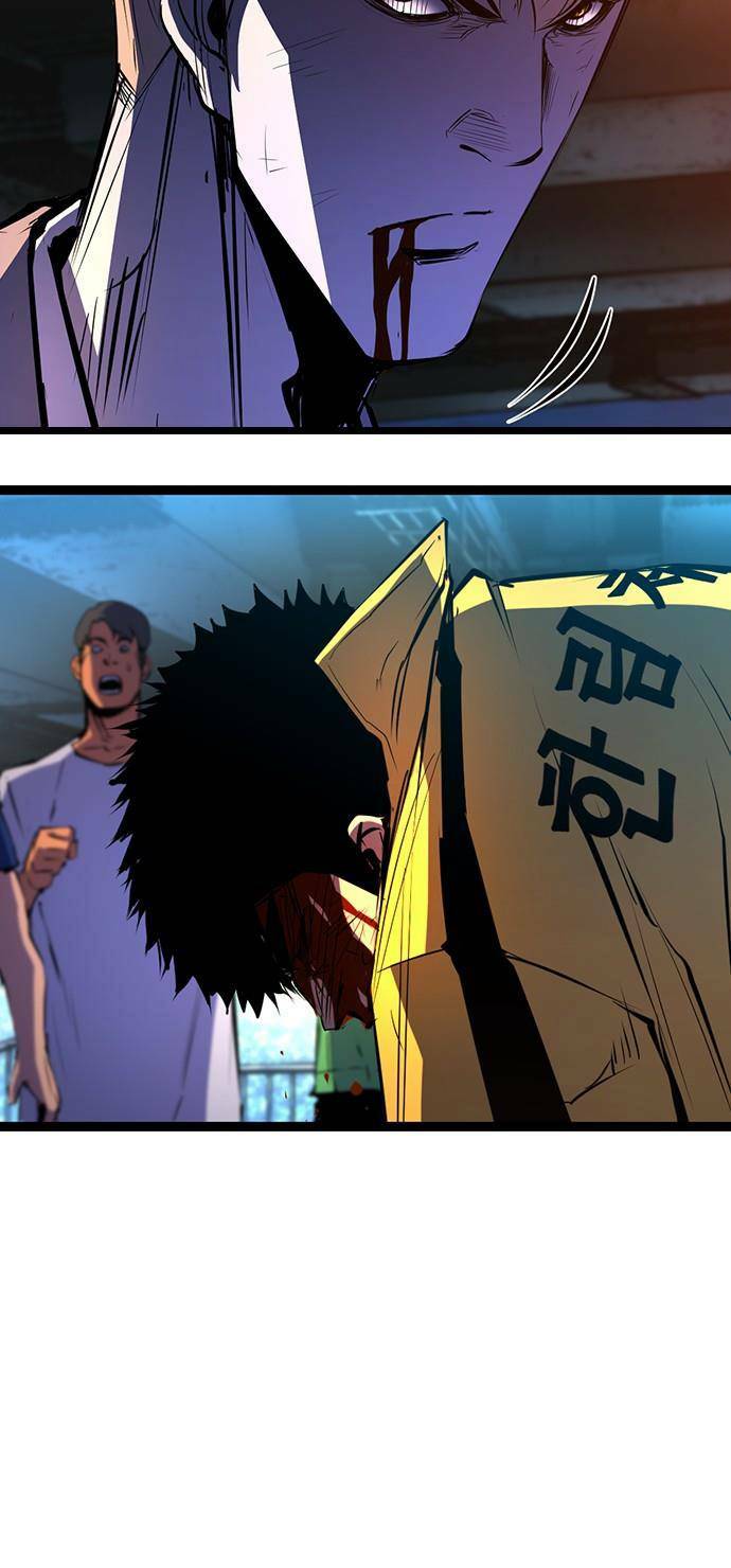 Phòng Gym Hanlim Chapter 86 - Trang 2