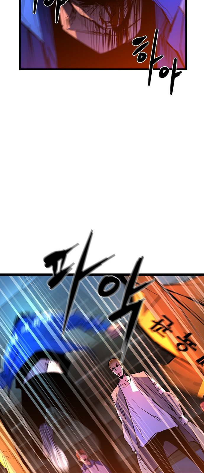 Phòng Gym Hanlim Chapter 87 - Trang 2