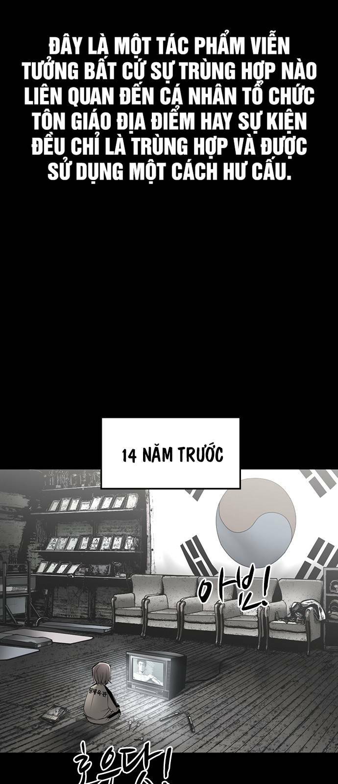 Phòng Gym Hanlim Chapter 88 - Trang 2