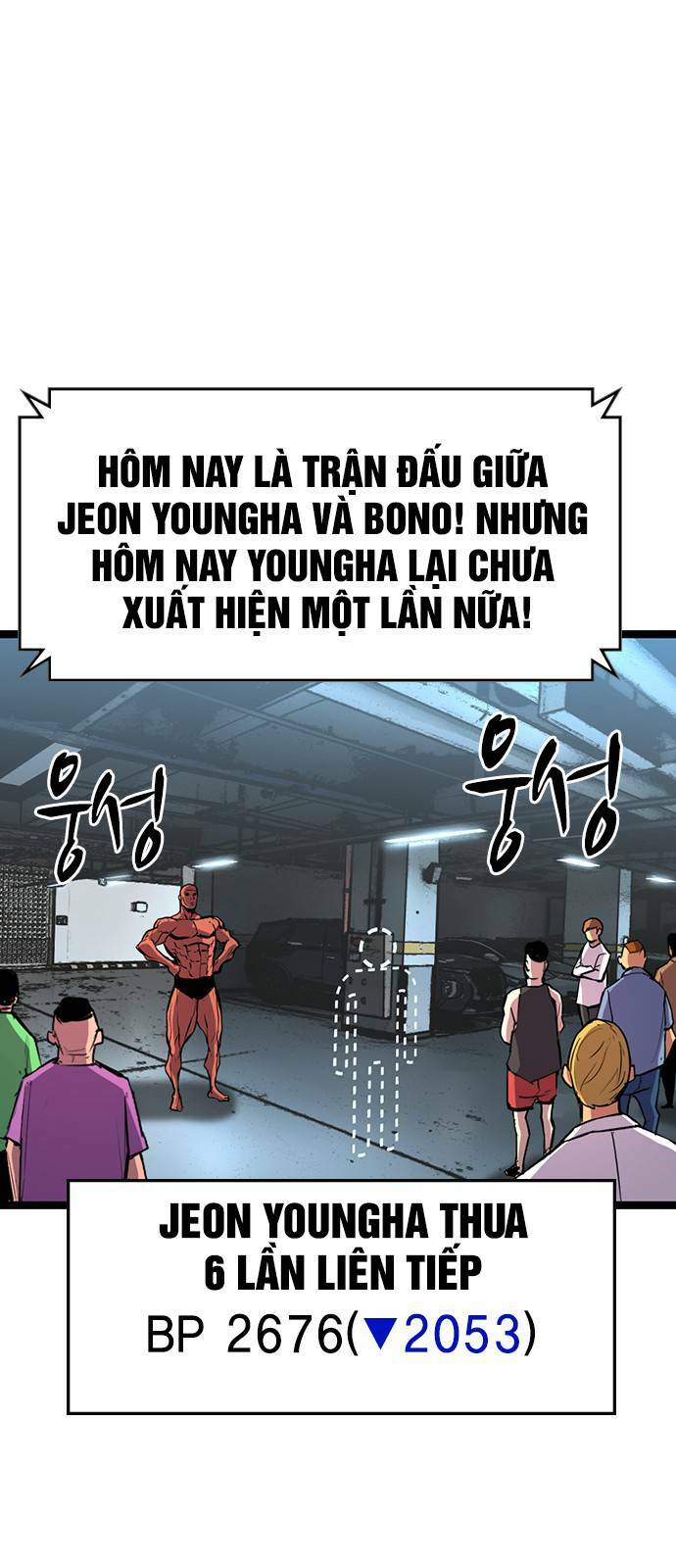 Phòng Gym Hanlim Chapter 88 - Trang 2