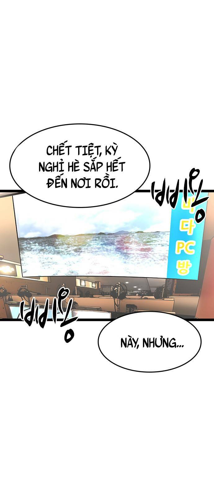 Phòng Gym Hanlim Chapter 88 - Trang 2