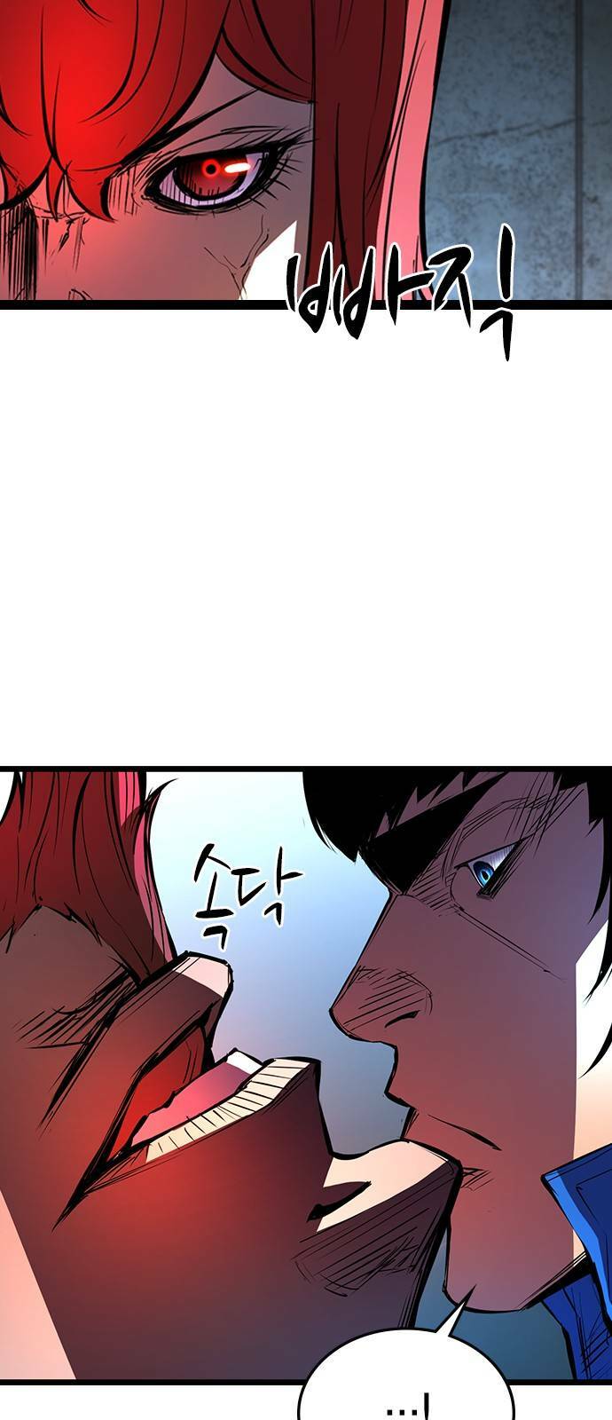 Phòng Gym Hanlim Chapter 90 - Trang 2