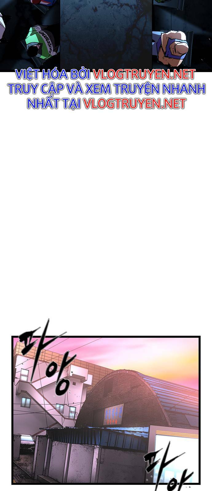 Phòng Gym Hanlim Chapter 90 - Trang 2