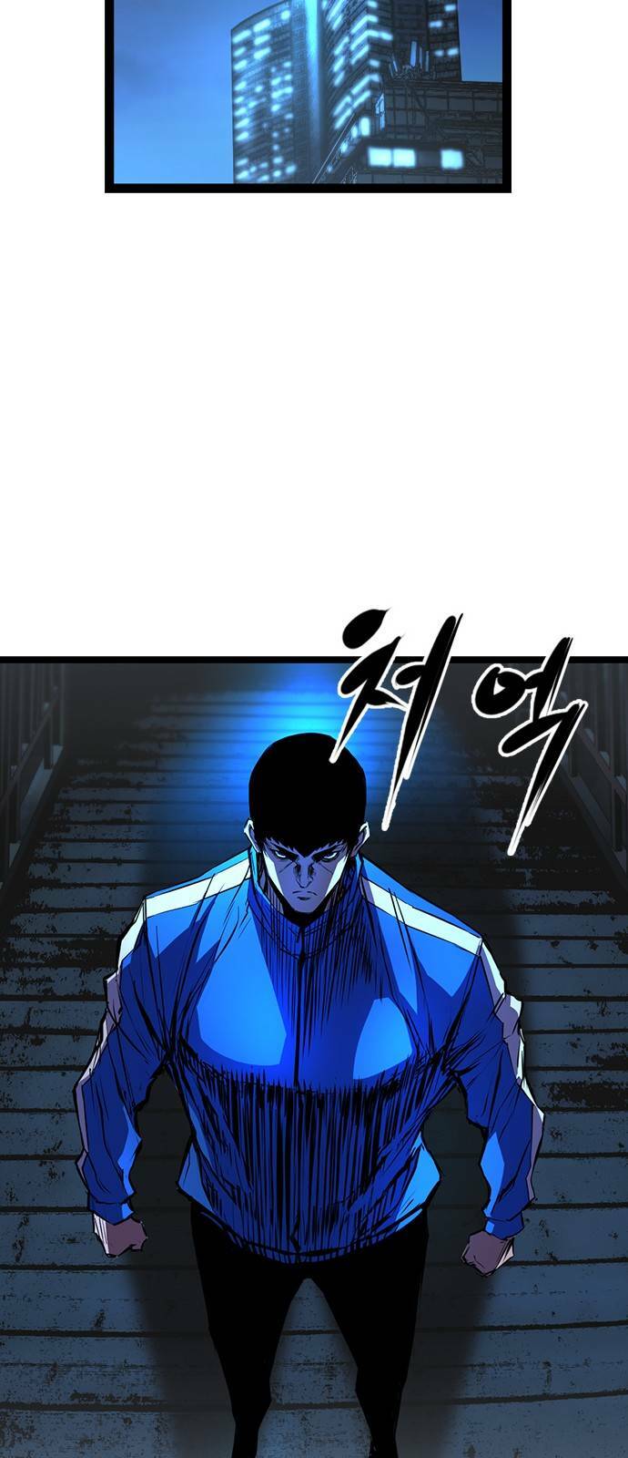 Phòng Gym Hanlim Chapter 90 - Trang 2