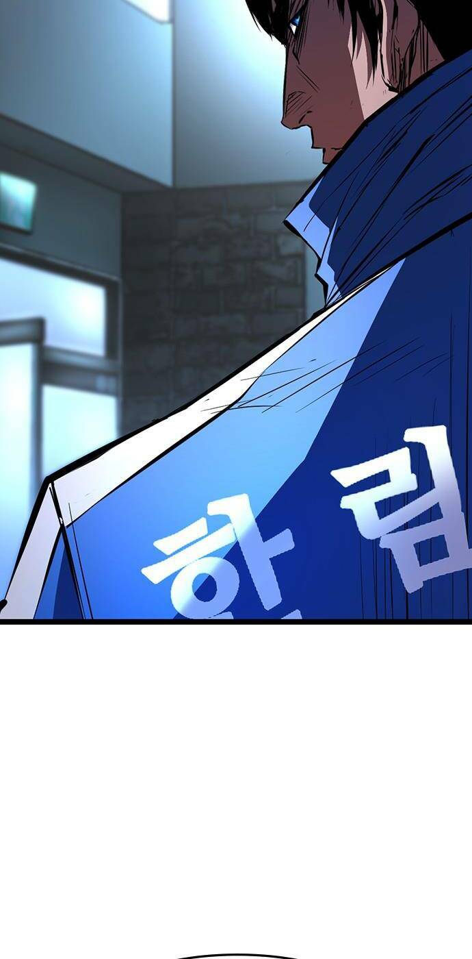 Phòng Gym Hanlim Chapter 90 - Trang 2