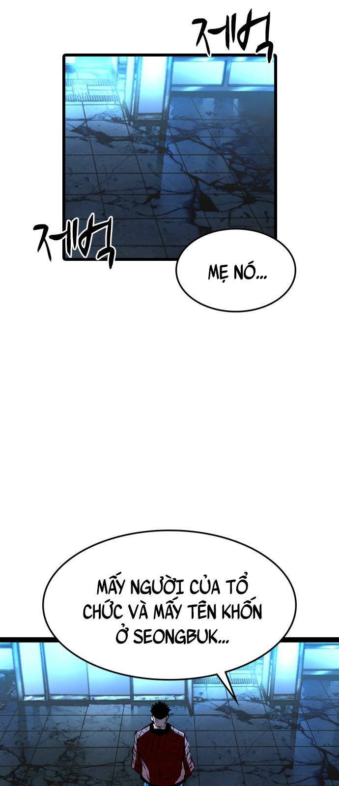 Phòng Gym Hanlim Chapter 91 - Trang 2