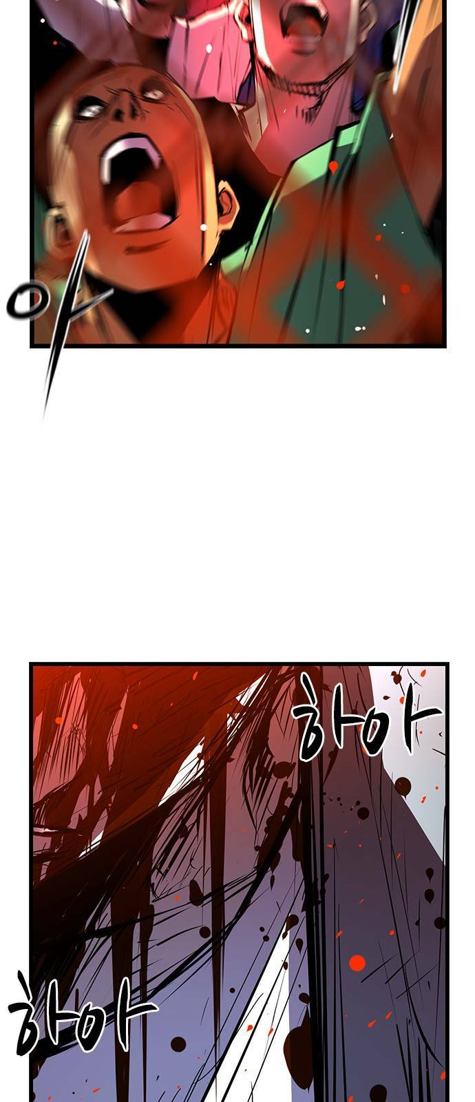 Phòng Gym Hanlim Chapter 91 - Trang 2