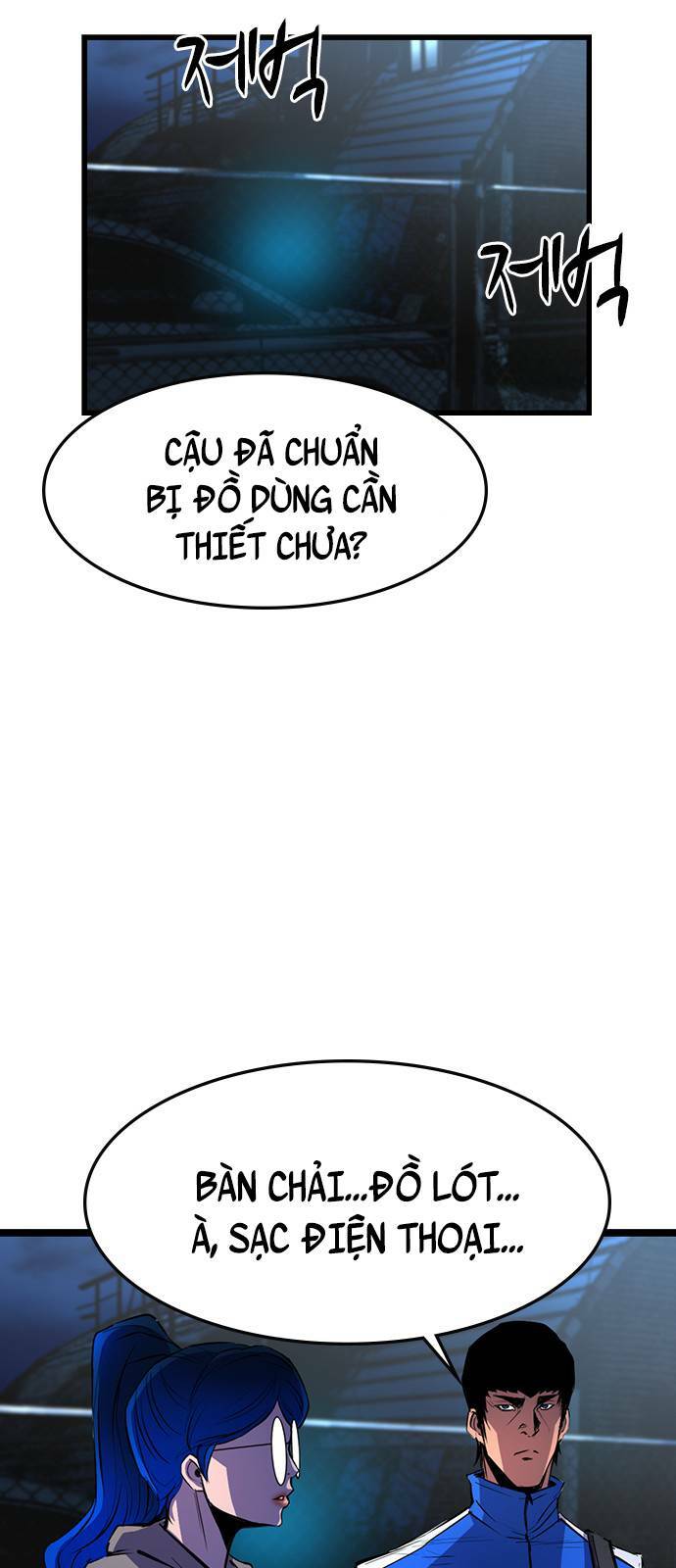 Phòng Gym Hanlim Chapter 92 - Trang 2