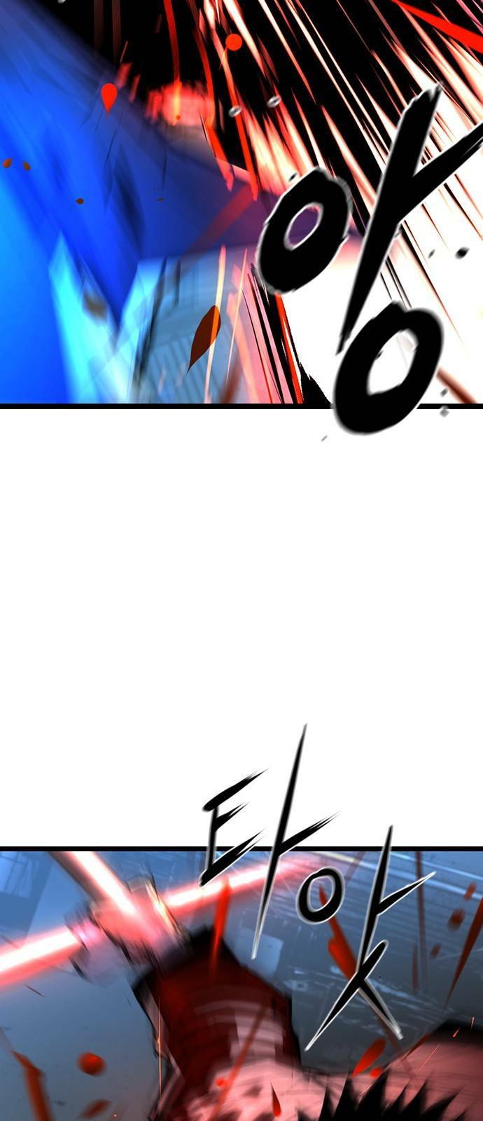 Phòng Gym Hanlim Chapter 94 - Trang 2