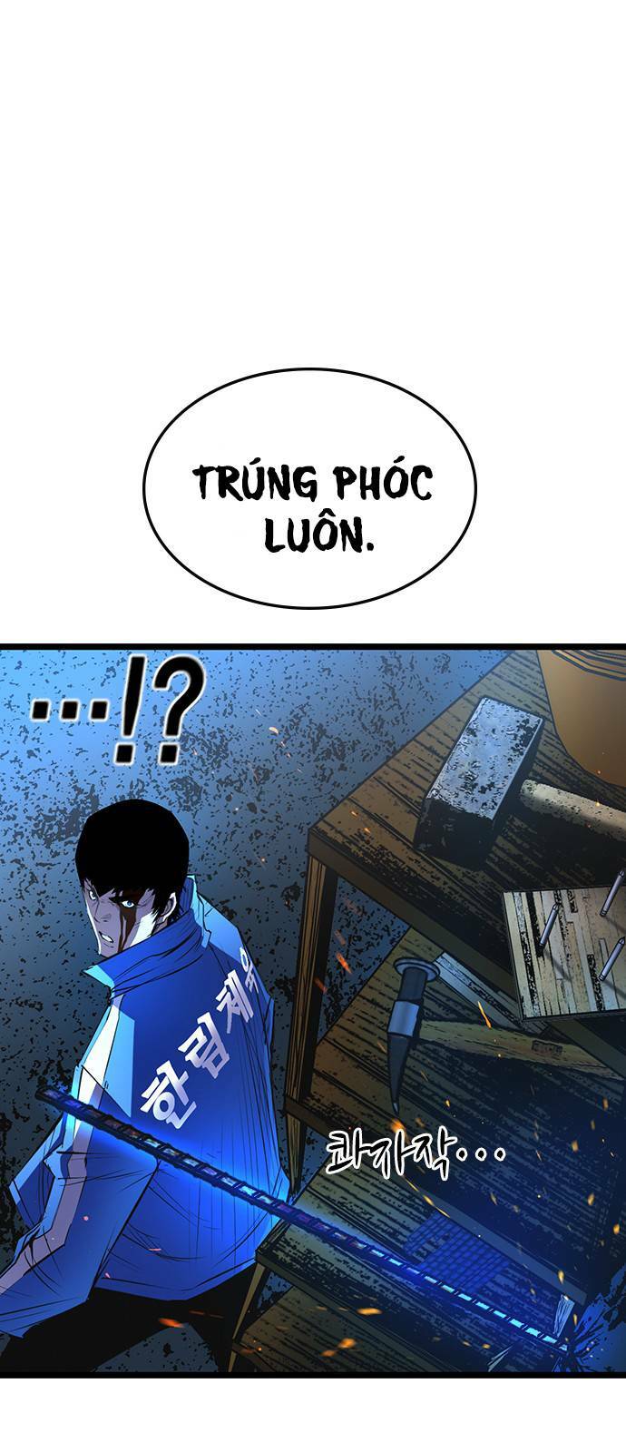 Phòng Gym Hanlim Chapter 94 - Trang 2