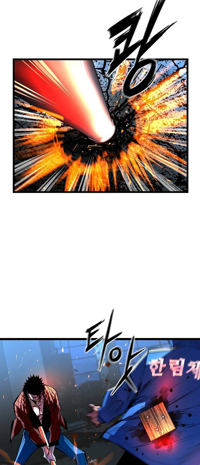 Phòng Gym Hanlim Chapter 94 - Trang 2