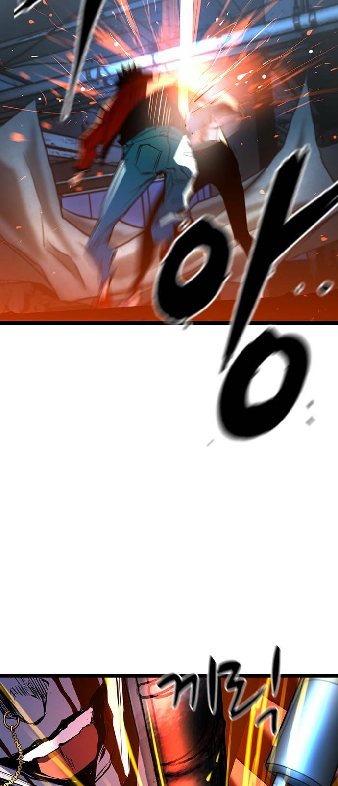 Phòng Gym Hanlim Chapter 95 - Trang 2